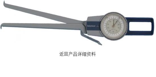 Kroeplin C(j)еʽ(ni)